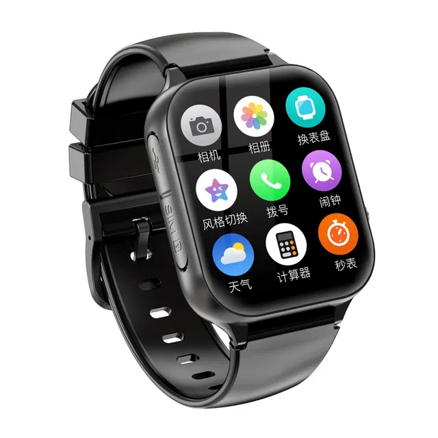 app APP