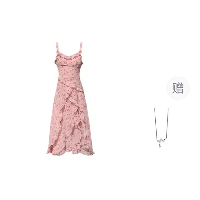 识恩 茶歇法式碎花收腰设计感小众荷叶边吊带连衣裙 女款