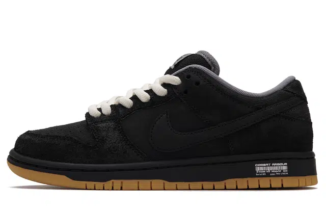 Nike Dunk SB "black hole"4.0