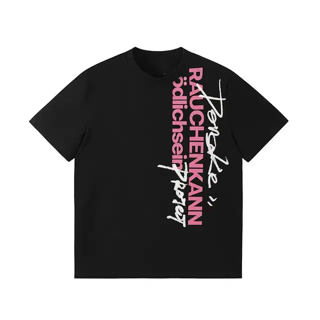 ABCMININ T