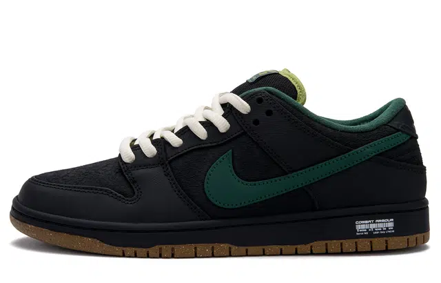 Nike Dunk SB "black magic"