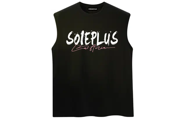 SOIEPLUS logo