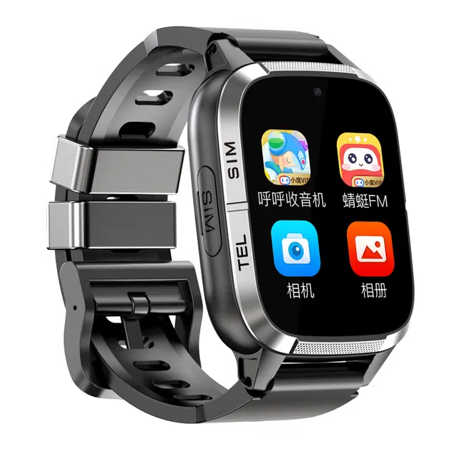 app APP