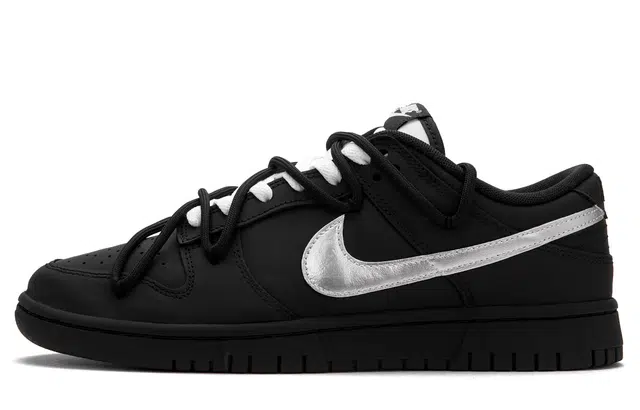 Nike Dunk "Mercury"