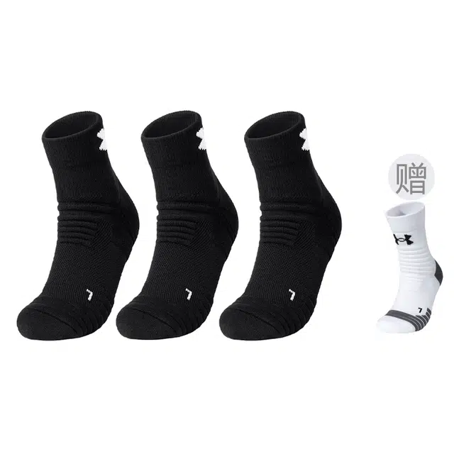 Under Armour 4