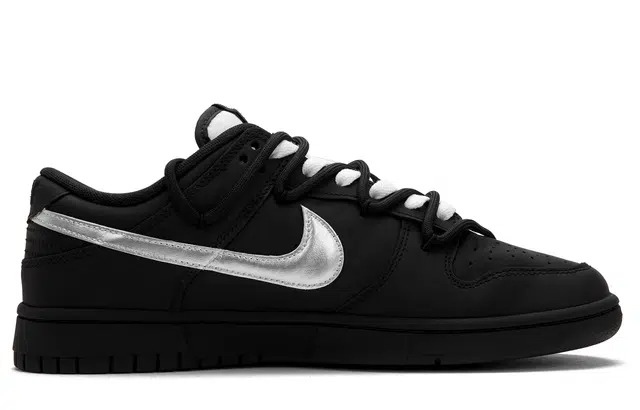 Nike Dunk "Mercury"