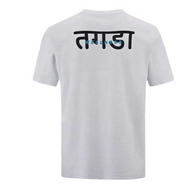 BLACKYAK HIMALAYA T