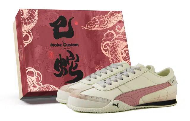 PUMA Bella UT