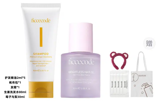 80ml+30ml 2ml*2+*1+*1