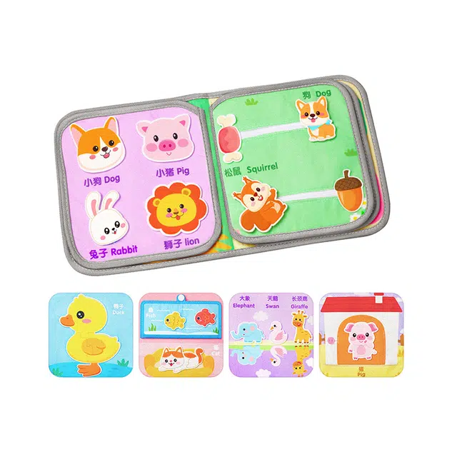 星星舟 撕撕书 可啃咬手撕不烂 可水洗 早教益智玩具