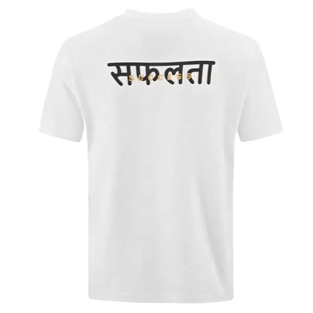 BLACKYAK HIMALAYA T