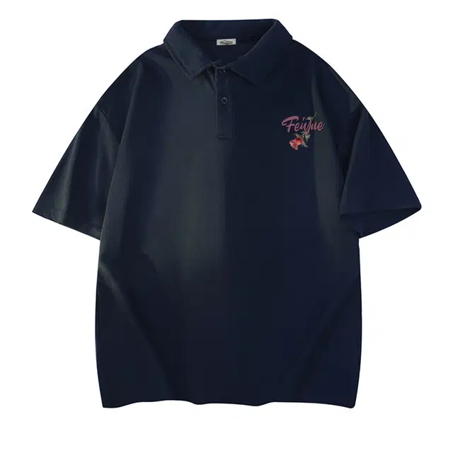 Feiyue Polo