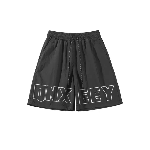 Qnxeey Logo