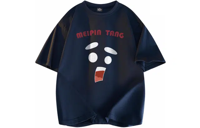 MEIPIN TANG T