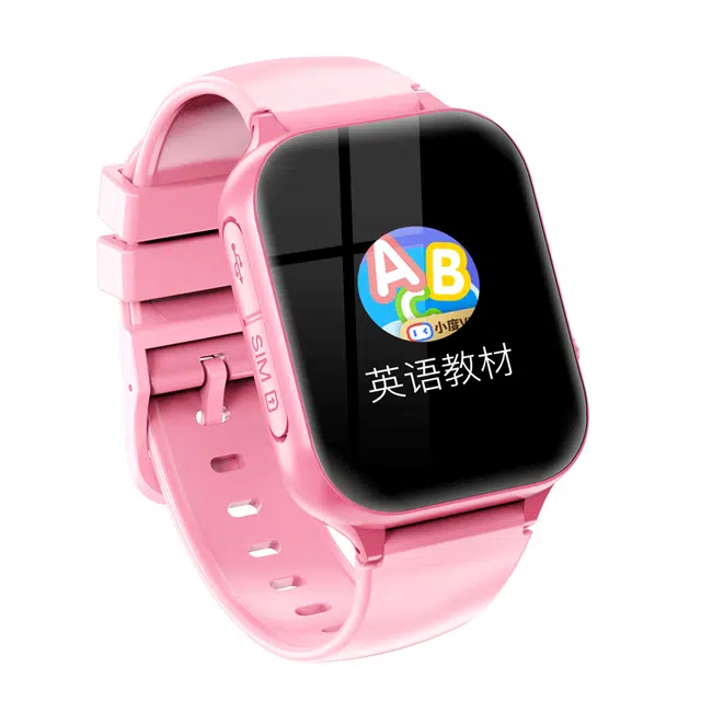 app APP
