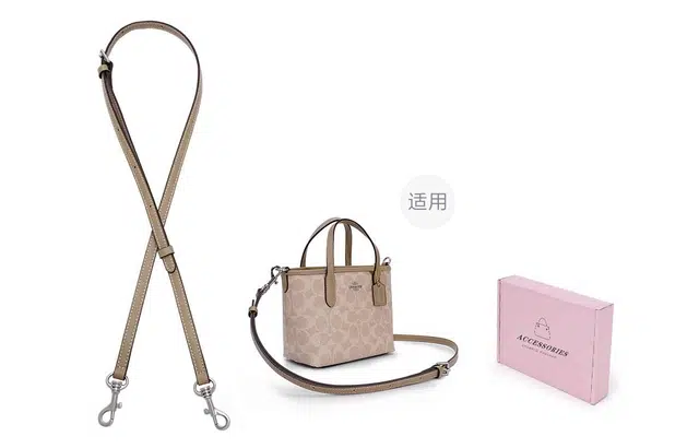 GUYI COACH city15 Tote mini
