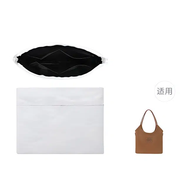 Miumiu Ivy Tote Hobo