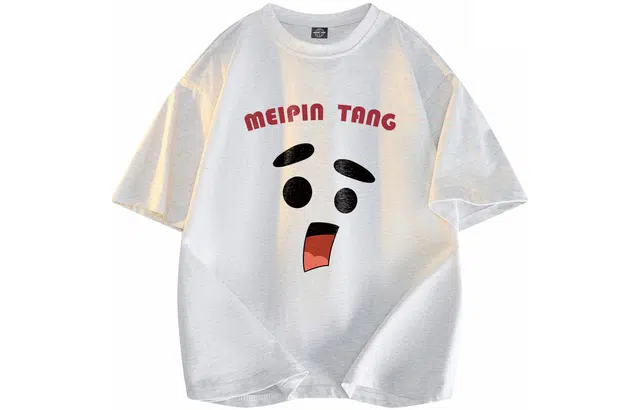 MEIPIN TANG T