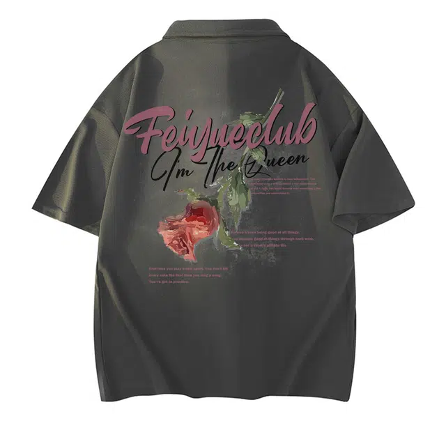Feiyue Polo