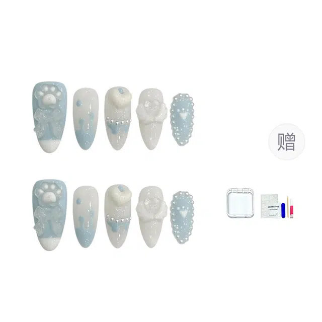 14mm