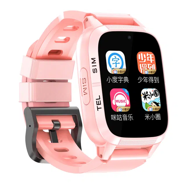 app APP