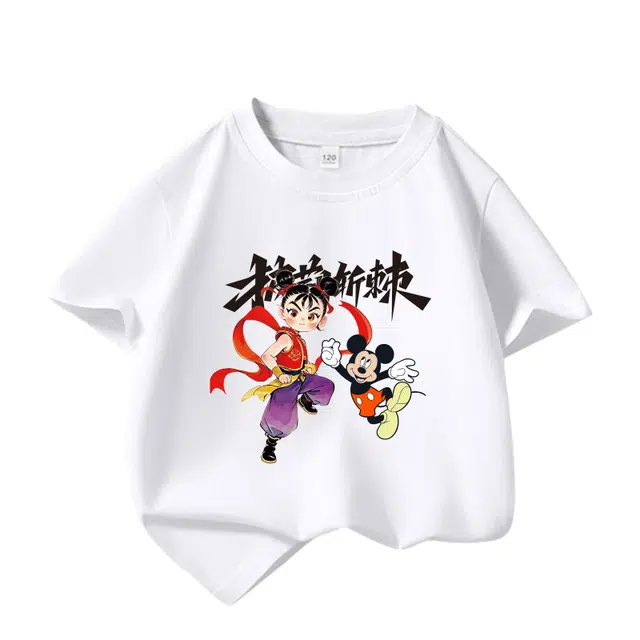 DisneyT