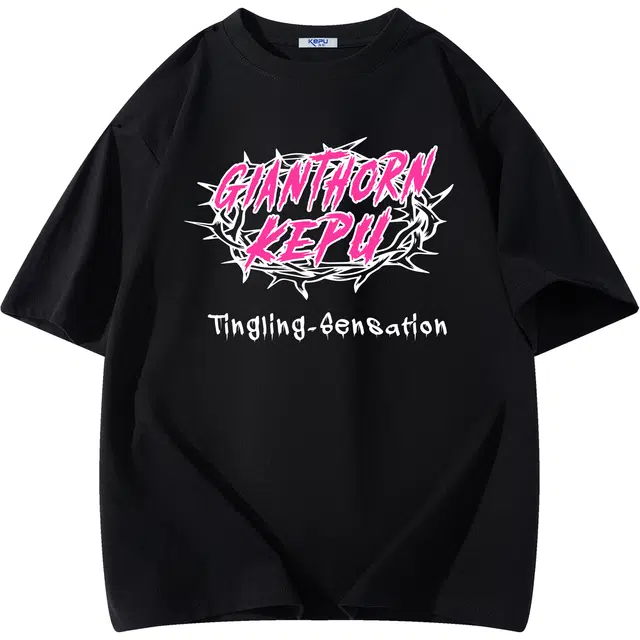 kepu T