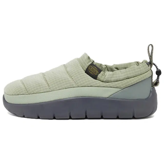 Lacoste Serve Slipper Green
