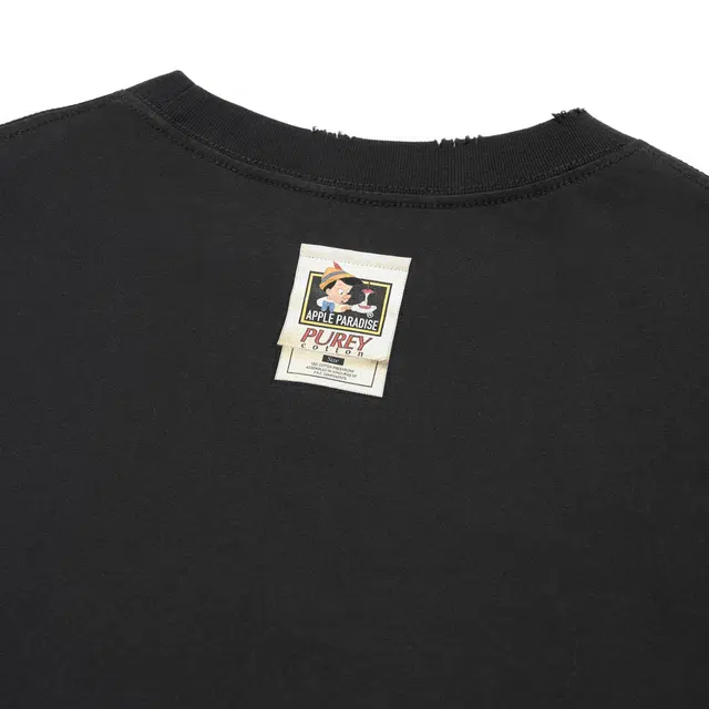 pureywr T