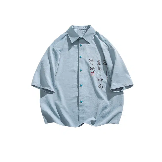 加荣 新中式衬衣中国复古汉字刺绣上衣潮流户外宽松汉服唐装高级感休闲外套薄款速干凉感短袖衬衫 男女同款