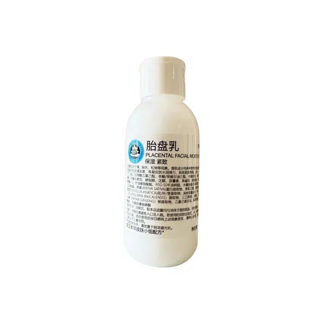 110ml
