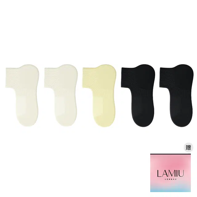 兰缪 网眼透气防臭运动吸湿排汗舒适亲肤短袜 女款 组合礼盒装