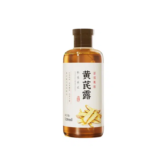 CAELYNCIARA 520ml