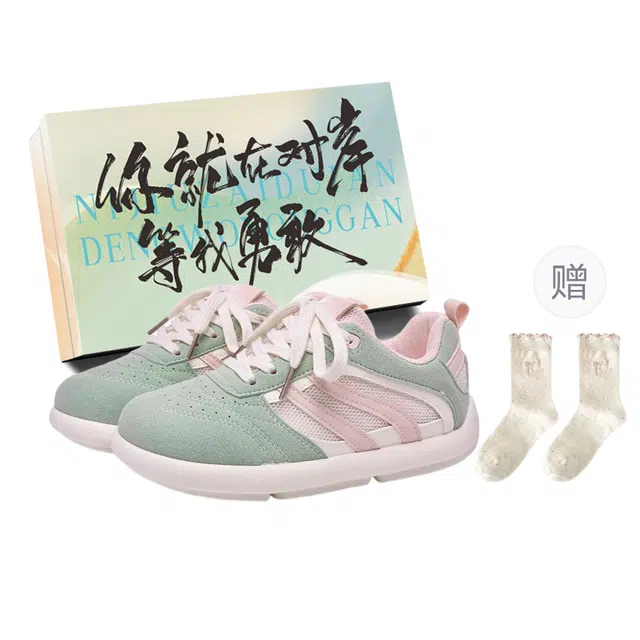 JimiXiong chic
