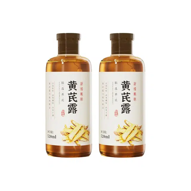 CAELYNCIARA 520ml