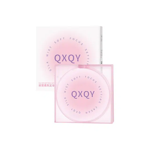 QXQY