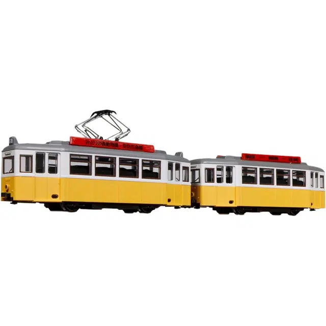 KATO N Classic YELLOW 14-806-4