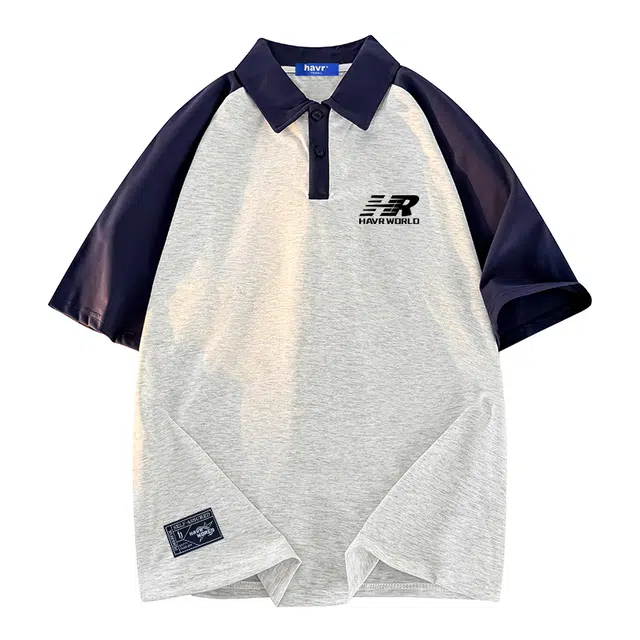 HAVR LogoPolo