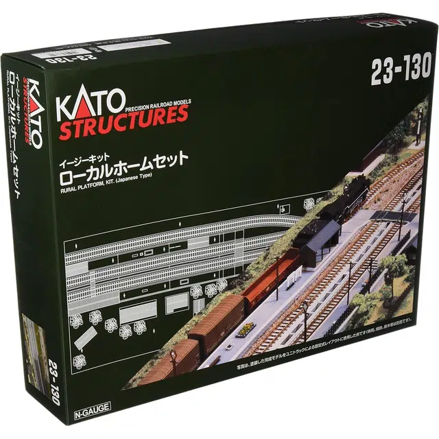 KATO N 23-130