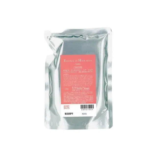140g