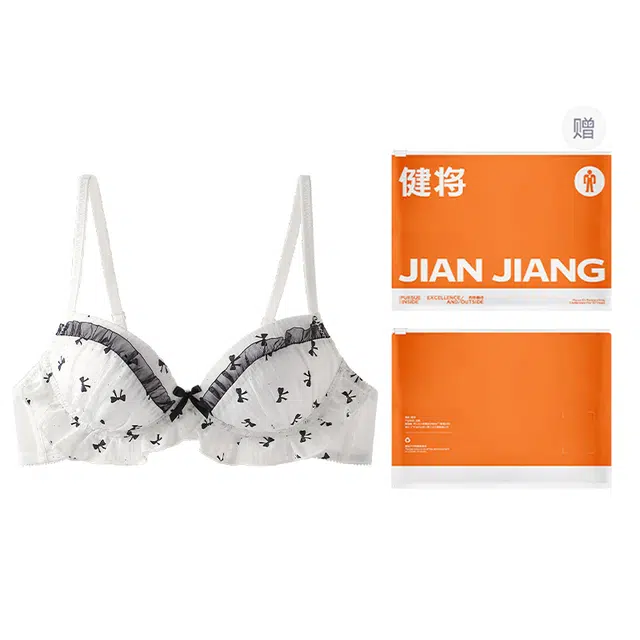 健将 萝莉蕾丝内衣蝴蝶结小胸聚拢显大收副乳防下垂可爱胸罩文胸 女款 礼袋装