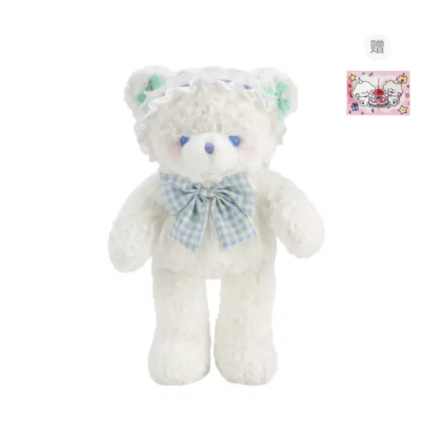 PUDOWRABBIT 35CM48CM62CM