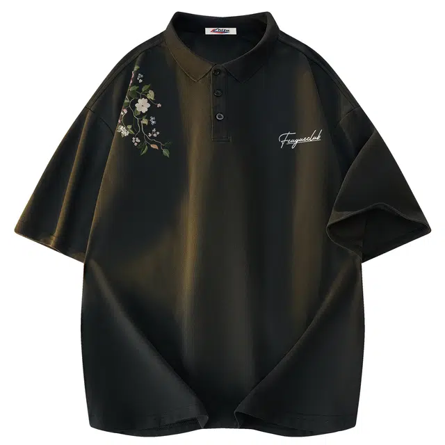 Feiyue LogoPolo