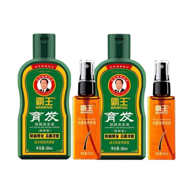 380ml*2+55ml*2