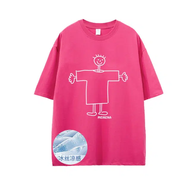 HANDAIWEI T