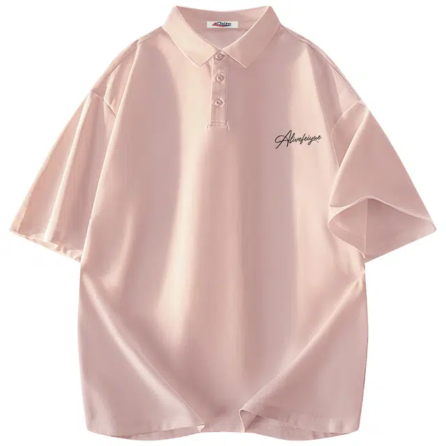Feiyue LogoPolo