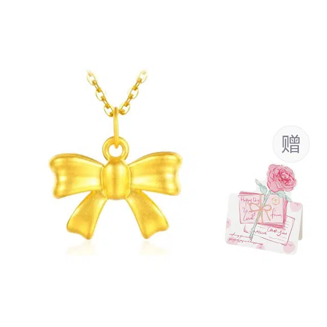 CHINA GOLD 3D