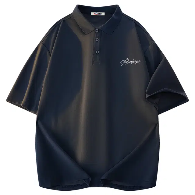 Feiyue LogoPolo