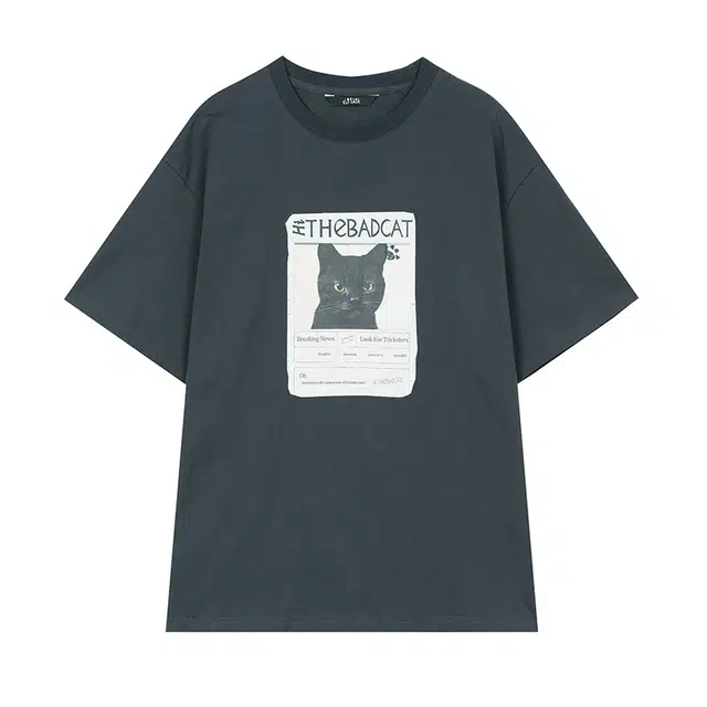 ELF SACK T