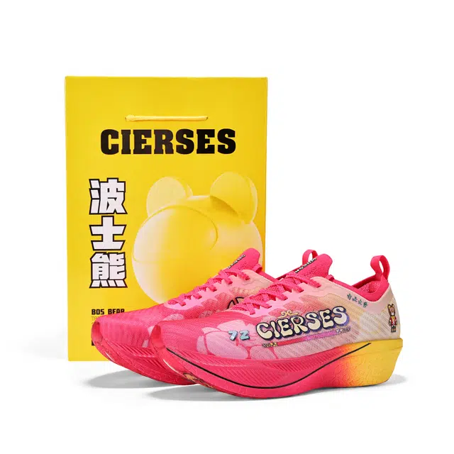 BOS BEAR x CLERSES